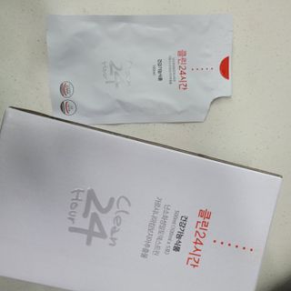 llwery32님이 올린 리뷰 사진 3