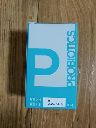 메디타민 인체유래 비피더스 포스트 프로바이오틱스 — 5점을 준 리뷰어가 2021년 3월 올린 사용 사진