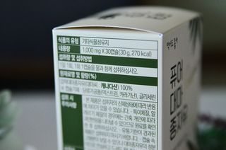 JAY님이 올린 리뷰 사진 3
