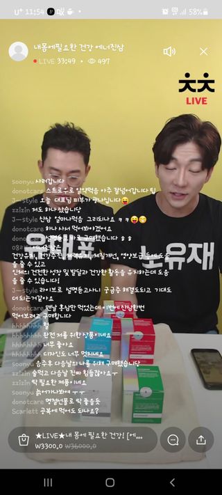 0.8L 마케팅팀 나만의 슬기로운 공팔추천생활 — 4점을 준 리뷰어가 2021년 6월 올린 사용 사진