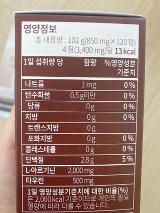 ejejejluv님이 올린 리뷰 사진 3