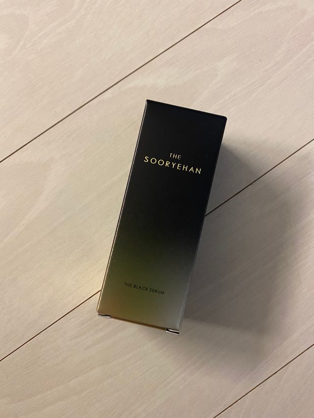 수려한 더블랙세럼 15ml 리뷰 사진