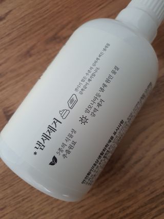 콩콩이님이 올린 리뷰 사진 3
