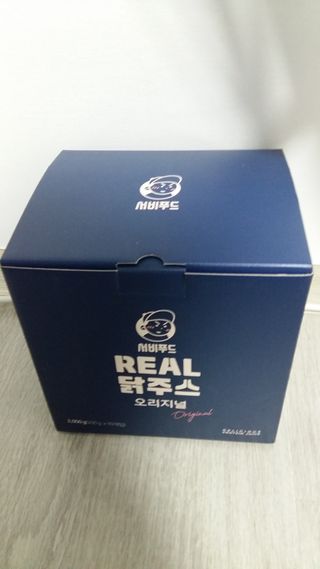 흰멍이님이 올린 리뷰 사진 1