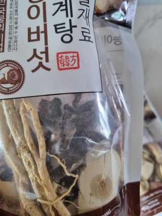 시아TV님이 올린 리뷰 사진 4