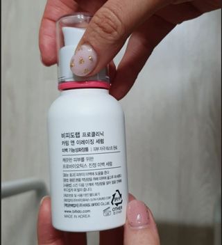 레알폭풍스윙님이 올린 리뷰 사진 2