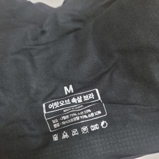 나초단맘님이 올린 리뷰 사진 4