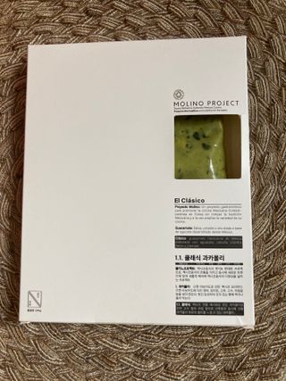 [몰리노 프로젝트] 클래식 과카몰리/ 트러플 과카몰리/ 와사비 과카몰리 — 5점을 준 리뷰어가 2021년 6월 올린 사용 사진