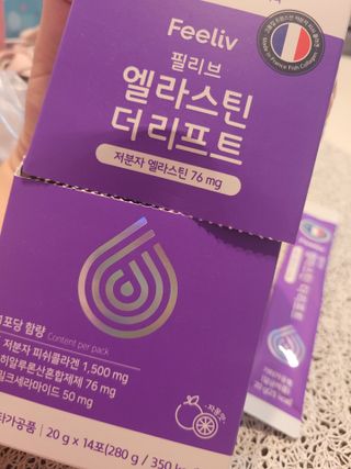 필리브 엘라스틴 더 리프트 — 5점을 준 리뷰어가 2021년 8월 올린 사용 사진