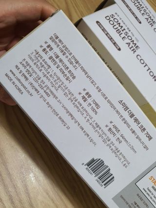 둥이맘님이 올린 리뷰 사진 3
