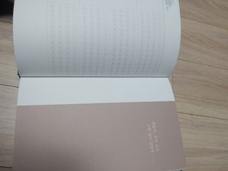 응원과 위로가 필요한 당신에게  리훈 하고싶은말 스터디 플래너 — 3.5점을 준 리뷰어가 2022년 3월 올린 사용 사진