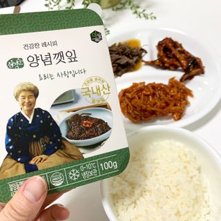 beautymari님이 올린 리뷰 사진 1
