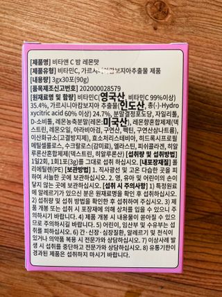 JunwonYang님이 올린 리뷰 사진 2
