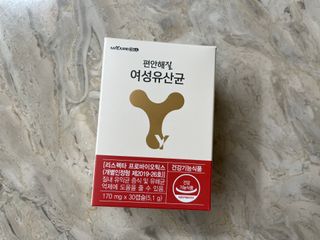 이은향님이 올린 리뷰 사진 1