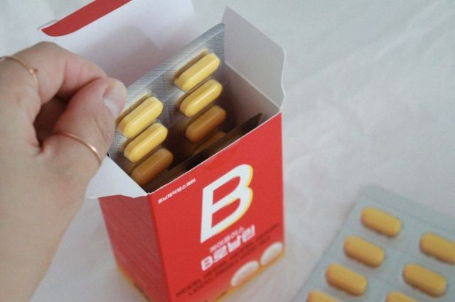 [경남제약헬스케어] 런칭기념 케어플러스 B로날린 1,000mg X 60정(2개월분)/비타민B군 리뷰 사진