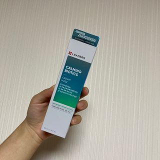 리더스코스메틱 리더스 카밍 바이오틱스 크림 마스크 — 4.5점을 준 리뷰어가 2021년 8월 올린 사용 사진