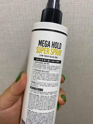 다슈코리아 다슈 포 맨 프리미엄 메가 홀드 슈퍼 스프레이 250ml — 5점을 준 리뷰어가 2021년 5월 올린 사용 사진