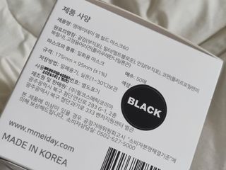 연화님이 올린 리뷰 사진 3