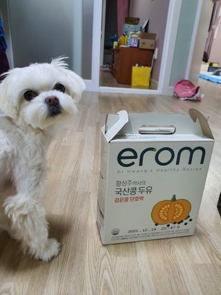 뽀오오옹님이 올린 리뷰 사진 1
