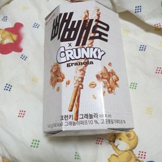 beaglelove님이 올린 리뷰 사진 1
