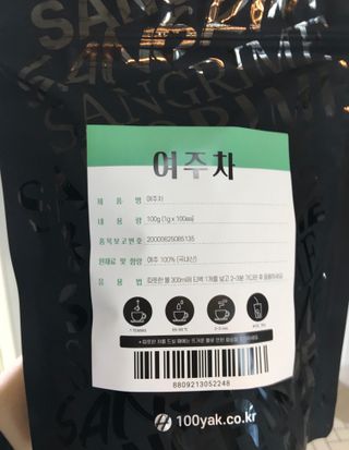 큐니님이 올린 리뷰 사진 1