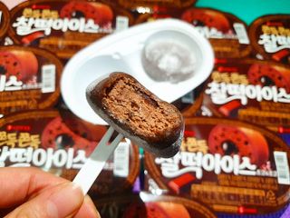 란아님이 올린 리뷰 사진 1