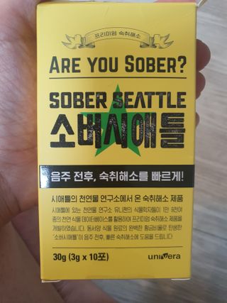먹고사고리뷰쓰공님이 올린 리뷰 사진 1