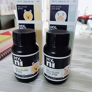 일동제약 마이니 마이니 지니키즈 유산균 츄어블, 멀티비타 set — 5점을 준 리뷰어가 2021년 3월 올린 사용 사진
