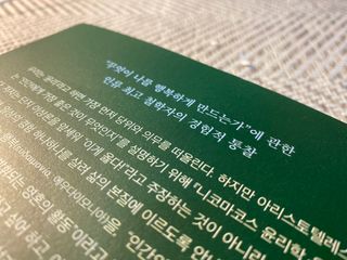 유도리님이 올린 리뷰 사진 2