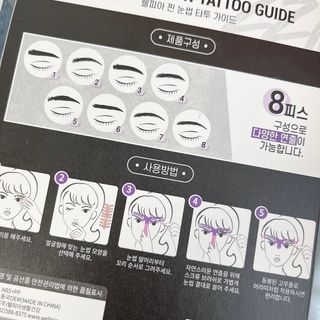윰쏘님이 올린 리뷰 사진 4