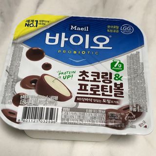 뉴안님이 올린 리뷰 사진 1