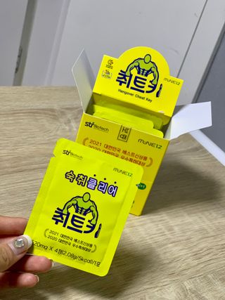 tpfbs1755님이 올린 리뷰 사진 2