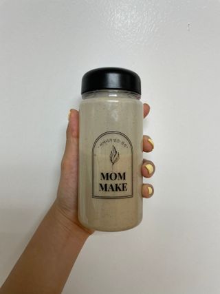 돼지은공주님이 올린 리뷰 사진 3