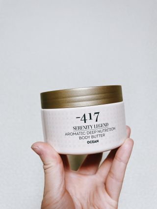 마이너스417 아로마틱 딥 뉴트리션 바디버터 — 5점을 준 리뷰어가 2021년 11월 올린 사용 사진