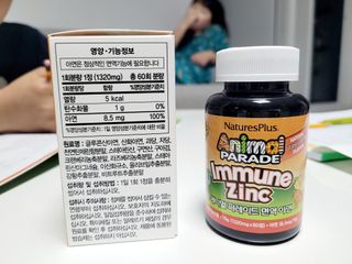 네이처스플러스 애니멀퍼레이드 면역 아연 (60정) — 5점을 준 리뷰어가 2022년 9월 올린 사용 사진