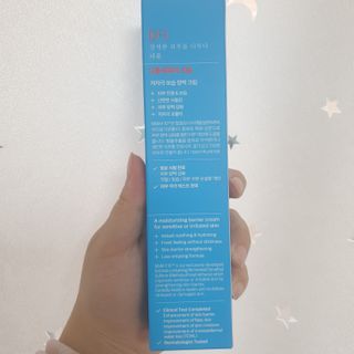 솔직리뷰쓰는사람님이 올린 리뷰 사진 3