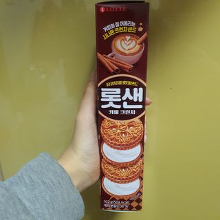 롯데제과 롯샌 카페크런치 — 5점을 준 리뷰어가 2021년 10월 올린 사용 사진