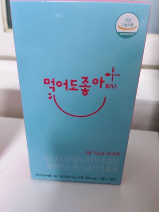 윤이잉님이 올린 리뷰 사진 3