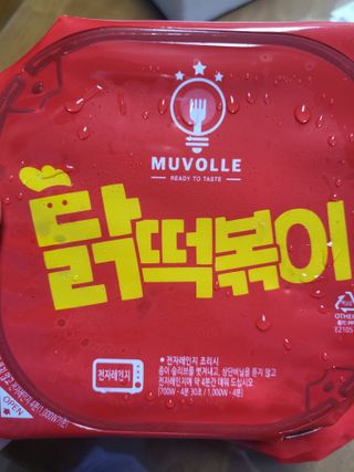 진진이님이 올린 리뷰 사진 4