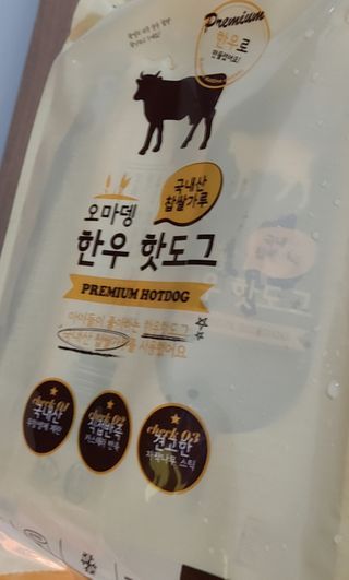 jjiyumam83님이 올린 리뷰 사진 2