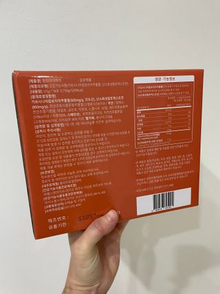 지혜님이 올린 리뷰 사진 3