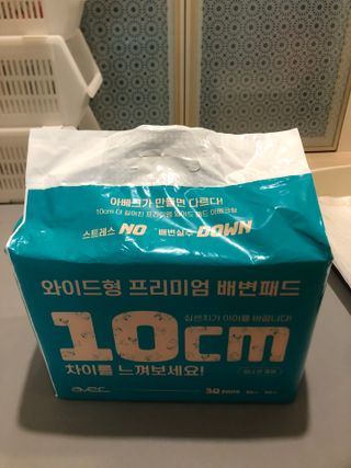 아베크 펫 와이드 프리미엄 대형 애견 강아지 배변 패드 30매 1팩 80g — 5점을 준 리뷰어가 2021년 7월 올린 사용 사진