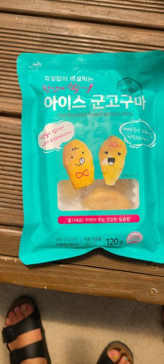 써니35님이 올린 리뷰 사진 2