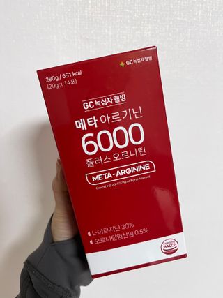 메타아르기닌 GC녹십자웰빙 메타 아르기닌 6000 플러스 오르니틴 — 5점을 준 리뷰어가 2022년 12월 올린 사용 사진