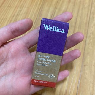 웰리카_V CARE 웰리카 락토 리프레싱 이너퍼퓸 10ml — 5점을 준 리뷰어가 2021년 3월 올린 사용 사진