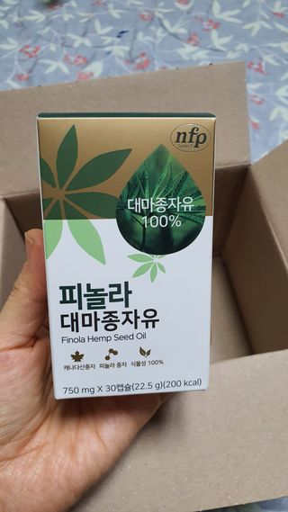 나현마미님이 올린 리뷰 사진 2
