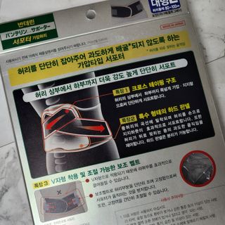 오잉님이 올린 리뷰 사진 4