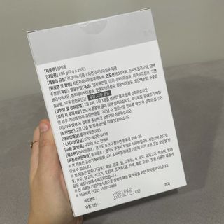 [뉴트릴렉스] 선비움 첨가물 없는 착한 차전자피 식이섬유  2박스 — 5점을 준 리뷰어가 2021년 7월 올린 사용 사진