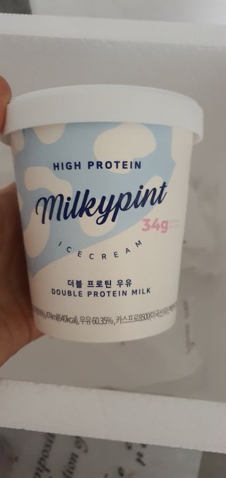 나현마미님이 올린 리뷰 사진 3
