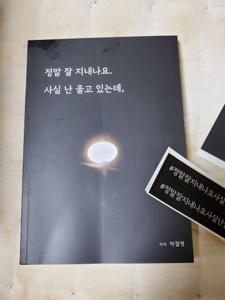 히블링님이 올린 리뷰 사진 2